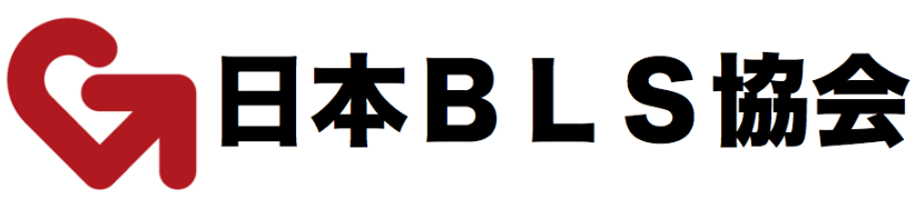 Japan BLS Association LOGO